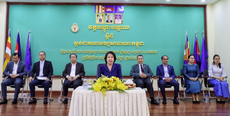 ពិធីបើកវគ្គបណ្តុះបណ្តាលស្តីពី «ស្តង់ដារគណនេយ្យសាធារណៈកម្ពុជា»